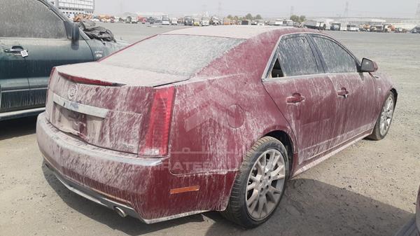 Photo 7 VIN: 1G6D95E31C0110280 - CADILLAC CTS 