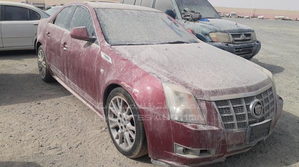 Photo 8 VIN: 1G6D95E31C0110280 - CADILLAC CTS 