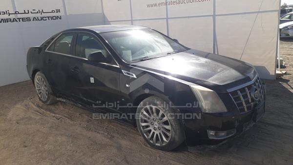 Photo 7 VIN: 1G6D95E55C0140187 - CADILLAC CTS 