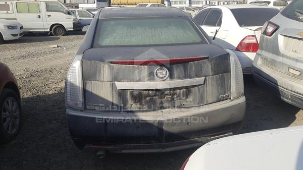 Photo 5 VIN: 1G6D95ED3B0150769 - CADILLAC LIBERTY 