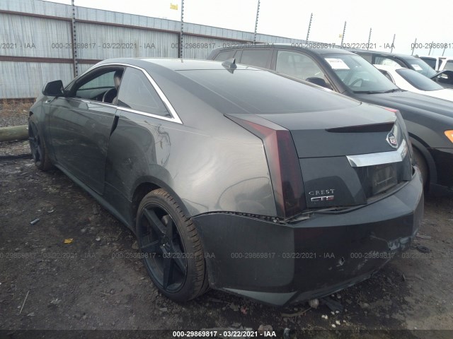 Photo 2 VIN: 1G6DA1E30E0140616 - CADILLAC CTS COUPE 