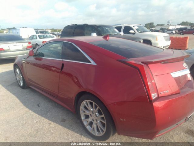 Photo 2 VIN: 1G6DA1E32D0111245 - CADILLAC CTS COUPE 