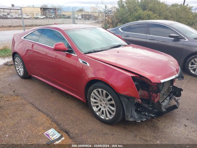 Photo 0 VIN: 1G6DA1E33E0143722 - CADILLAC CTS 