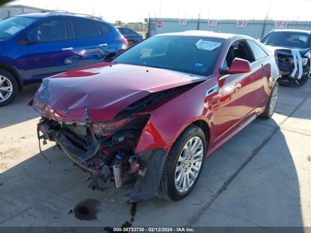 Photo 1 VIN: 1G6DA1E33E0191270 - CADILLAC CTS 