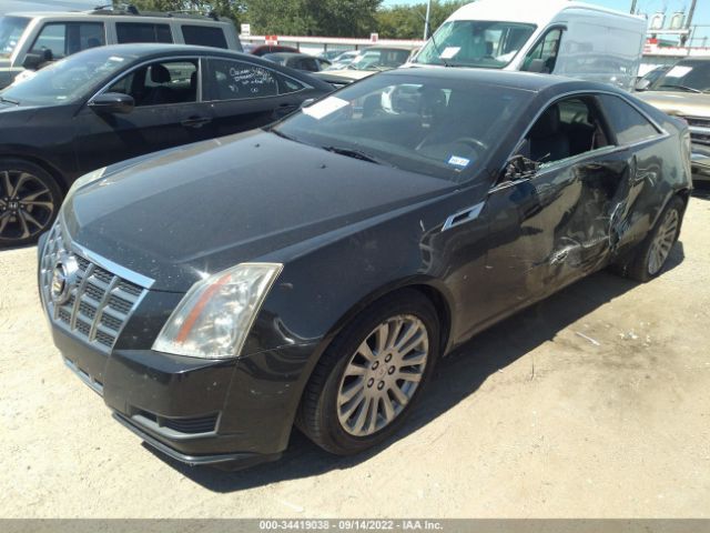 Photo 1 VIN: 1G6DA1E34C0117708 - CADILLAC CTS COUPE 