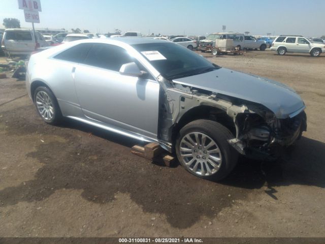 Photo 0 VIN: 1G6DA1E35E0171604 - CADILLAC CTS COUPE 