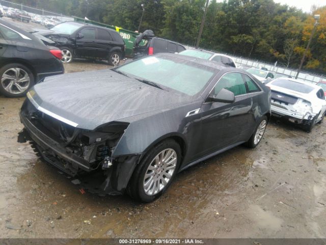 Photo 1 VIN: 1G6DA1E39C0155628 - CADILLAC CTS COUPE 