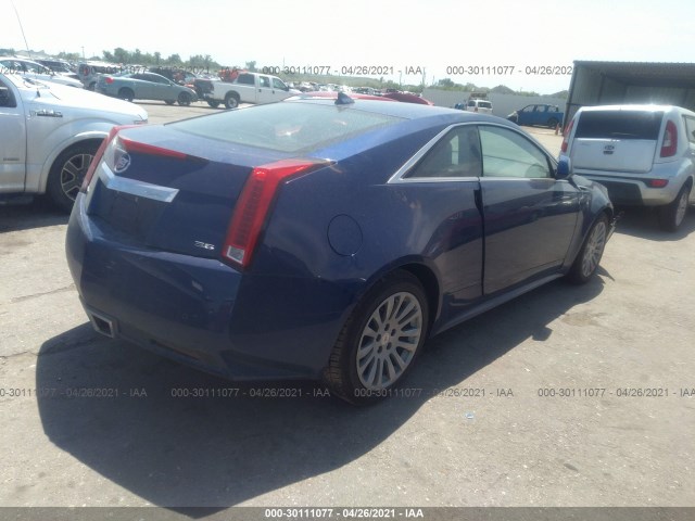 Photo 3 VIN: 1G6DA1E39E0167152 - CADILLAC CTS COUPE 