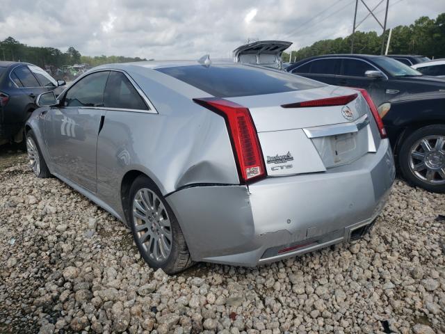 Photo 2 VIN: 1G6DA1ED0B0123495 - CADILLAC CTS 