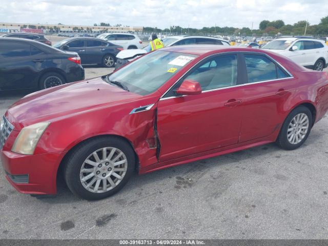 Photo 5 VIN: 1G6DA5E53C0125551 - CADILLAC CTS 