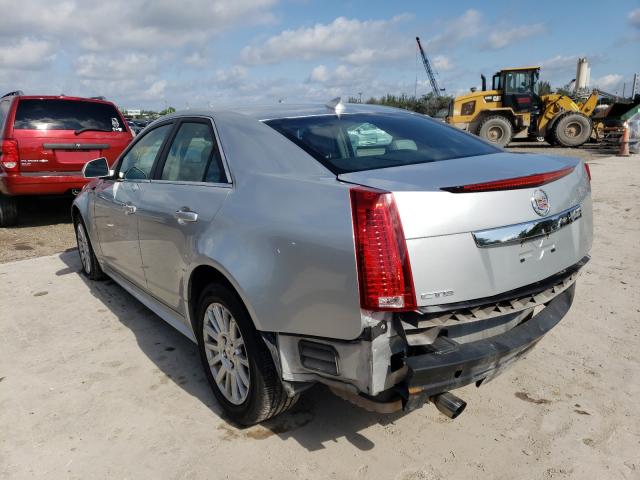 Photo 2 VIN: 1G6DA5E56C0131649 - CADILLAC CTS 