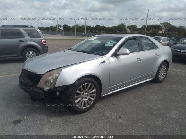 Photo 1 VIN: 1G6DA5E57C0100815 - CADILLAC CTS SEDAN 