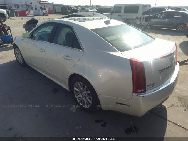 Photo 2 VIN: 1G6DA5EG2A0109548 - CADILLAC CTS SEDAN 