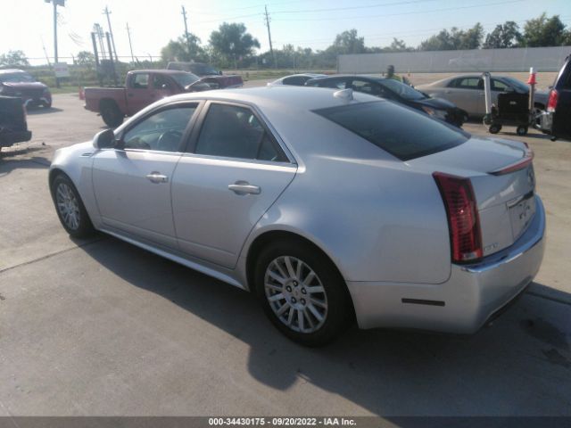 Photo 2 VIN: 1G6DA5EG7A0126250 - CADILLAC CTS SEDAN 