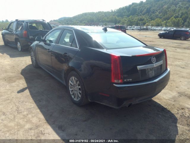 Photo 2 VIN: 1G6DA5EY4B0116219 - CADILLAC CTS SEDAN 