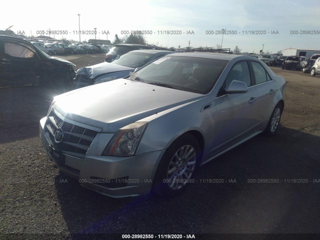 Photo 1 VIN: 1G6DA5EY5B0119825 - CADILLAC CTS SEDAN 