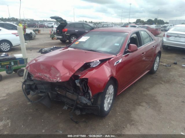 Photo 1 VIN: 1G6DA5EY5B0140514 - CADILLAC CTS SEDAN 