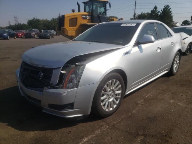 Photo 1 VIN: 1G6DA5EY5B0147270 - CADILLAC CTS 