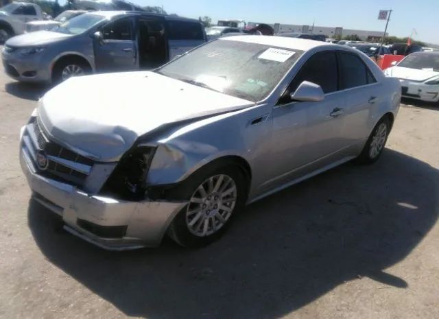 Photo 1 VIN: 1G6DA5EY6B0134964 - CADILLAC CTS 