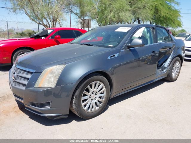 Photo 1 VIN: 1G6DA5EY7B0130910 - CADILLAC CTS 