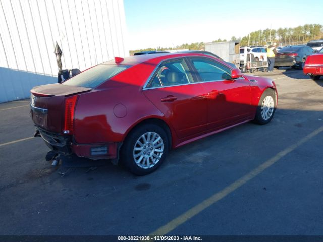 Photo 3 VIN: 1G6DA5EY7B0165138 - CADILLAC CTS 