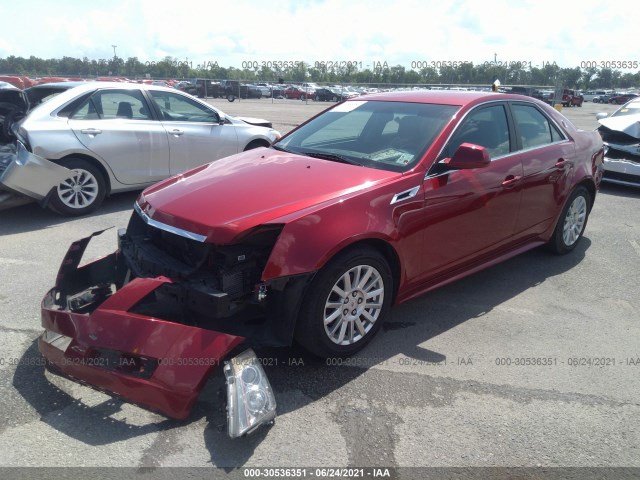 Photo 1 VIN: 1G6DA5EY8B0129023 - CADILLAC CTS SEDAN 