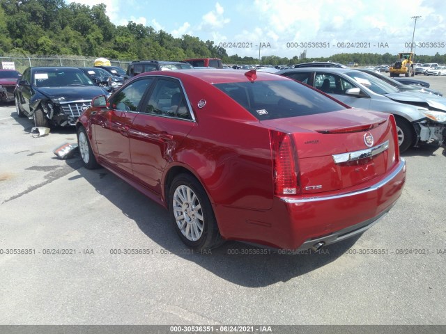 Photo 2 VIN: 1G6DA5EY8B0129023 - CADILLAC CTS SEDAN 