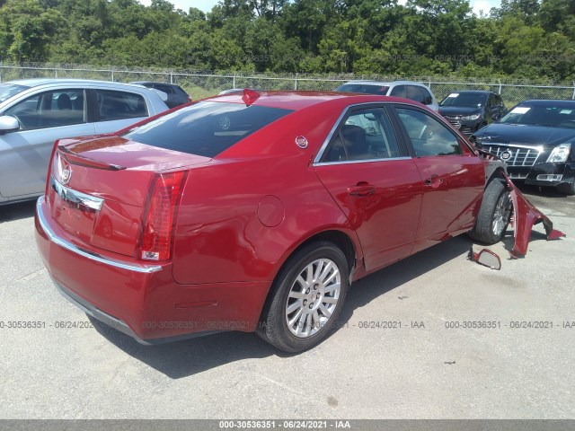 Photo 3 VIN: 1G6DA5EY8B0129023 - CADILLAC CTS SEDAN 