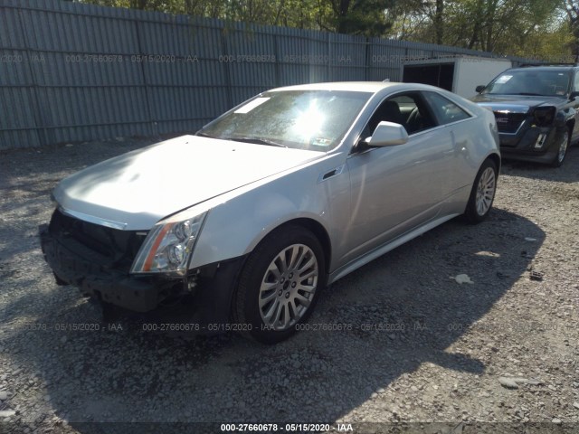 Photo 1 VIN: 1G6DC1E30D0146585 - CADILLAC CTS COUPE 