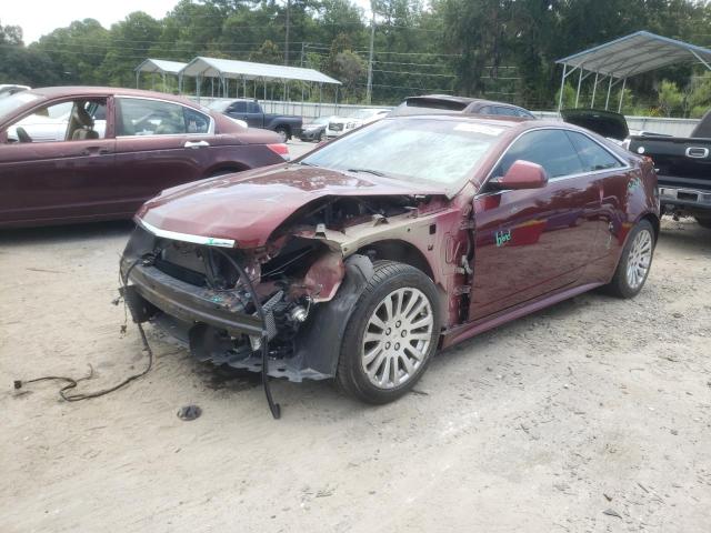 Photo 0 VIN: 1G6DC1E32E0181047 - CADILLAC CTS PERFOR 