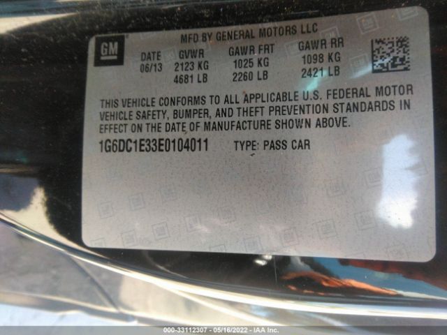 Photo 8 VIN: 1G6DC1E33E0104011 - CADILLAC CTS COUPE 