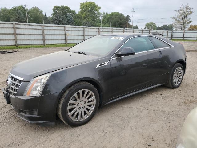 Photo 0 VIN: 1G6DC1E35D0177623 - CADILLAC CTS 