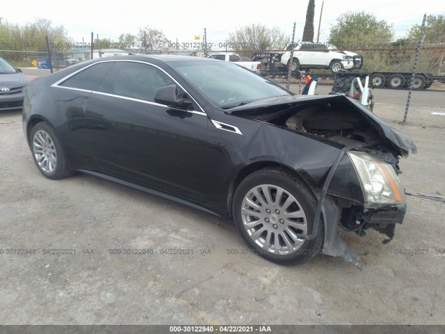 Photo 0 VIN: 1G6DC1E37E0125153 - CADILLAC CTS COUPE 