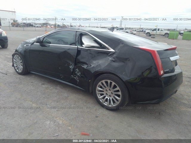 Photo 2 VIN: 1G6DC1E37E0125153 - CADILLAC CTS COUPE 