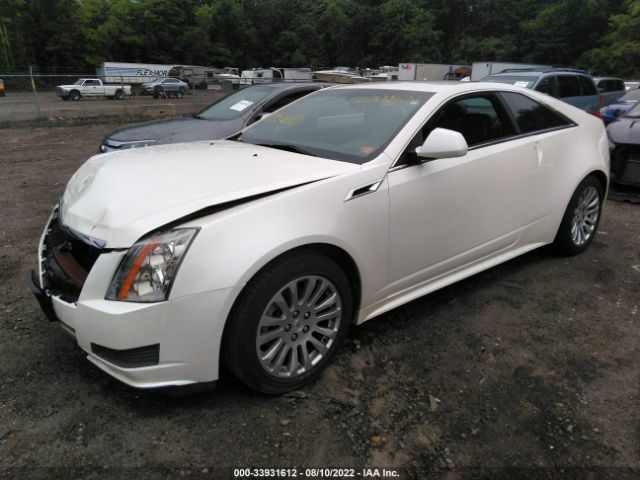 Photo 1 VIN: 1G6DC1E38C0109590 - CADILLAC CTS COUPE 