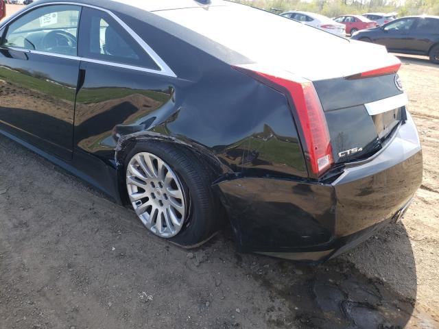 Photo 8 VIN: 1G6DC1E38D0166017 - CADILLAC CTS 