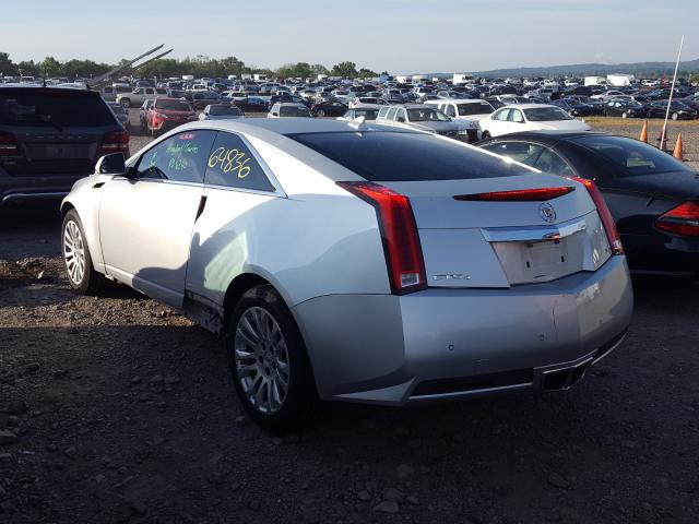 Photo 2 VIN: 1G6DC1ED0B0159987 - CADILLAC CTS 