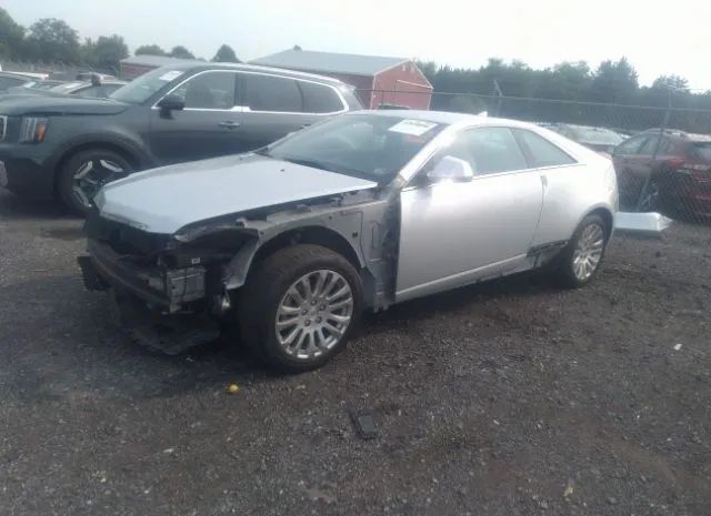 Photo 1 VIN: 1G6DC1ED4B0128306 - CADILLAC CTS COUPE 