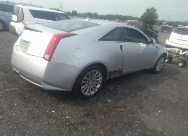 Photo 3 VIN: 1G6DC1ED4B0128306 - CADILLAC CTS COUPE 