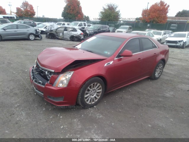 Photo 1 VIN: 1G6DC5E51C0113974 - CADILLAC CTS SEDAN 