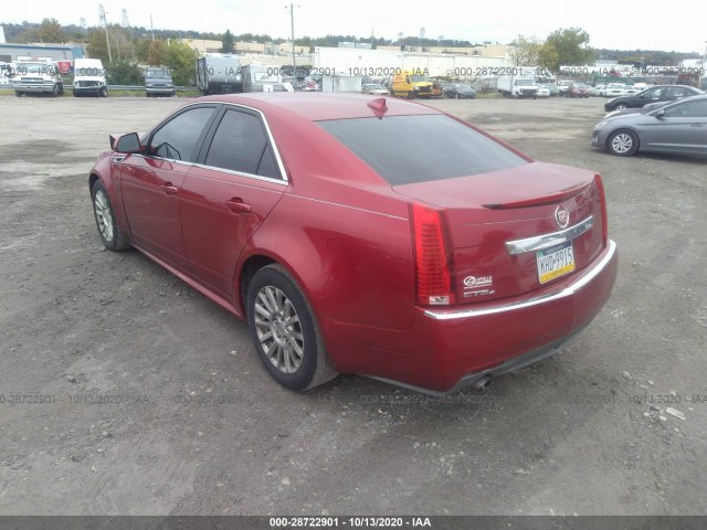 Photo 2 VIN: 1G6DC5E51C0113974 - CADILLAC CTS SEDAN 