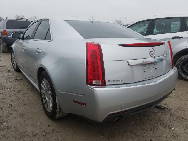 Photo 2 VIN: 1G6DC5E52C0126538 - CADILLAC CTS 