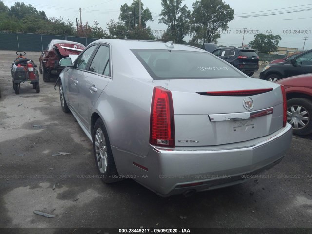 Photo 2 VIN: 1G6DC5E53C0118478 - CADILLAC CTS SEDAN 