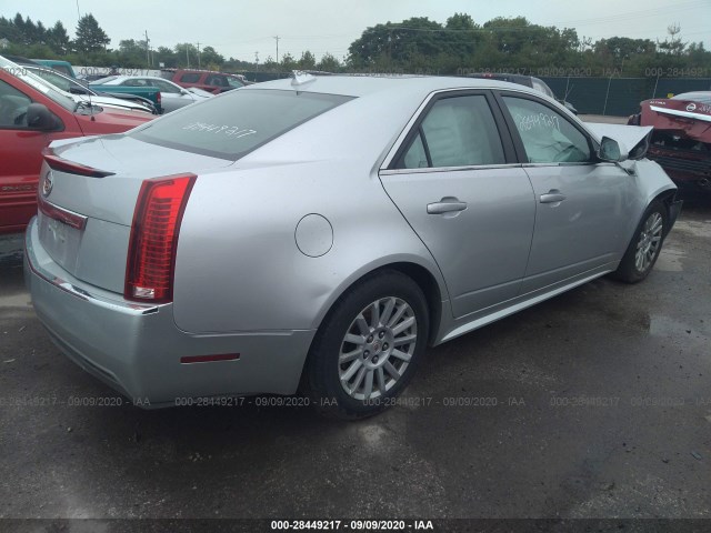 Photo 3 VIN: 1G6DC5E53C0118478 - CADILLAC CTS SEDAN 