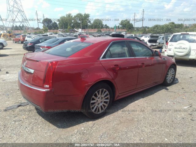 Photo 3 VIN: 1G6DC5E56C0137848 - CADILLAC CTS SEDAN 