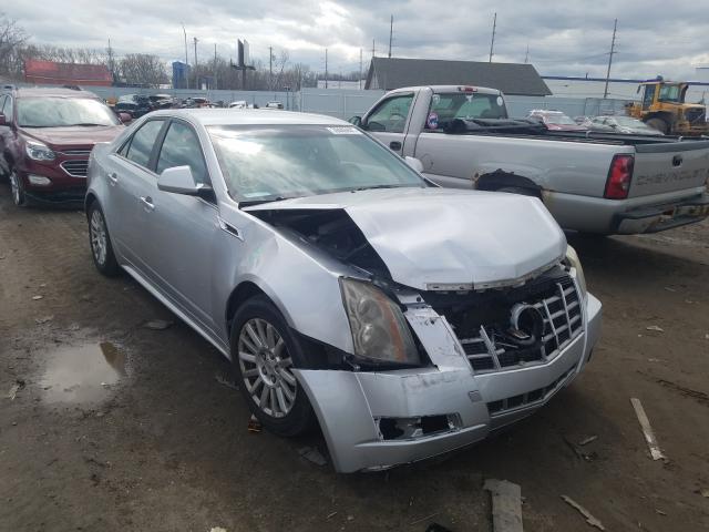 Photo 8 VIN: 1G6DC5E58C0109002 - CADILLAC CTS 