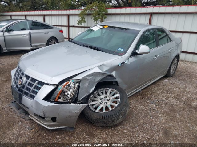 Photo 1 VIN: 1G6DC5E58C0126463 - CADILLAC CTS 