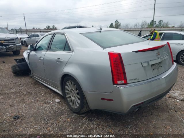 Photo 2 VIN: 1G6DC5E58C0126463 - CADILLAC CTS 