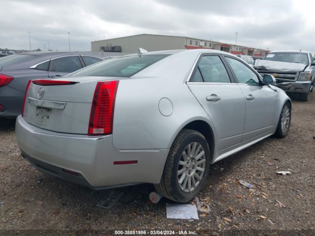 Photo 3 VIN: 1G6DC5E58C0126463 - CADILLAC CTS 