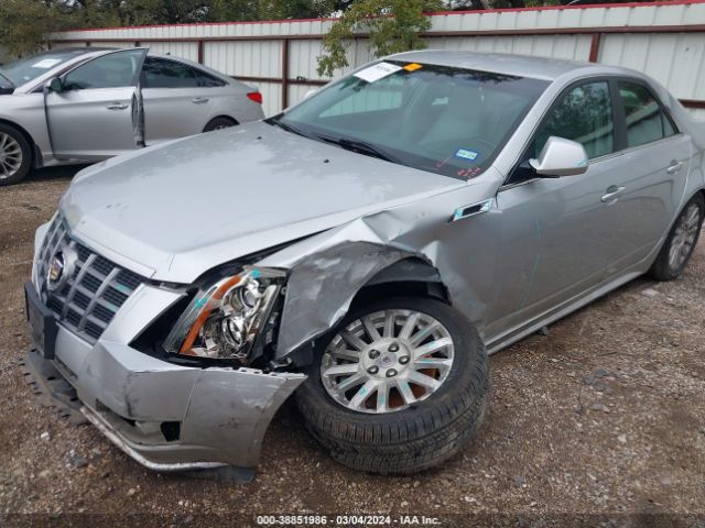 Photo 5 VIN: 1G6DC5E58C0126463 - CADILLAC CTS 